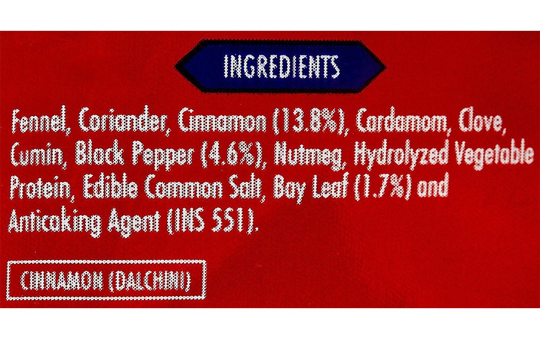 Kohinoor Garam Masala -E- Khaas   Box  90 grams
